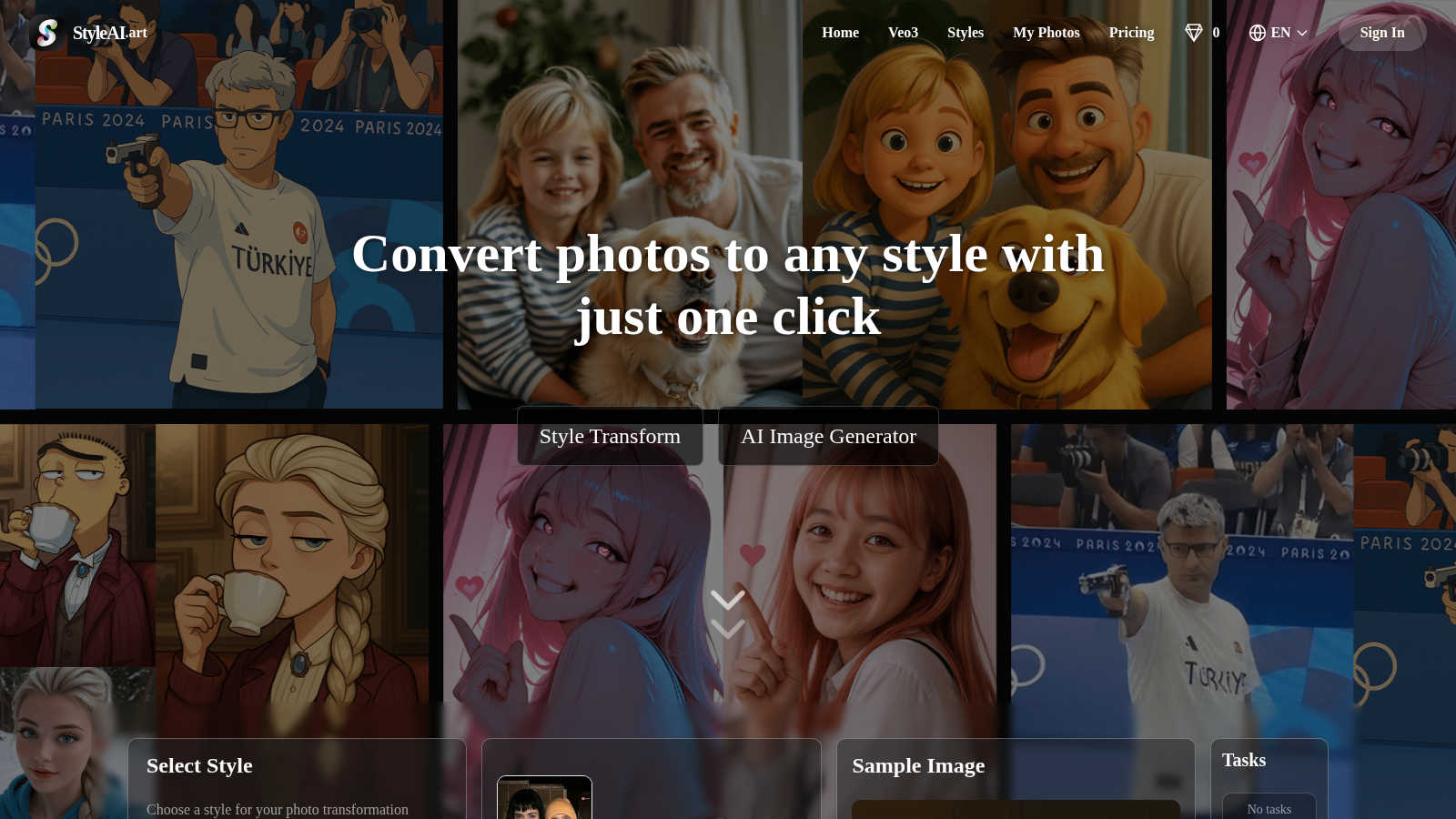 Style AI application interface and features