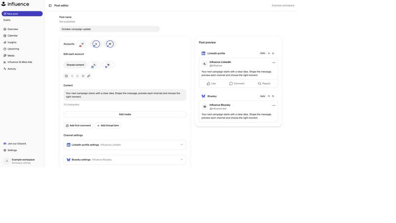 Influence application interface and features