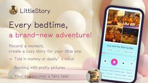 LittleStory